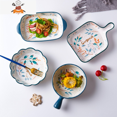 日式餐具陶瓷烤箱焗饭碗筷个性菜盘烤盘子创意碗碟套装家用组合 敬平 情人叶四件套-普盒装(送筷子四双)