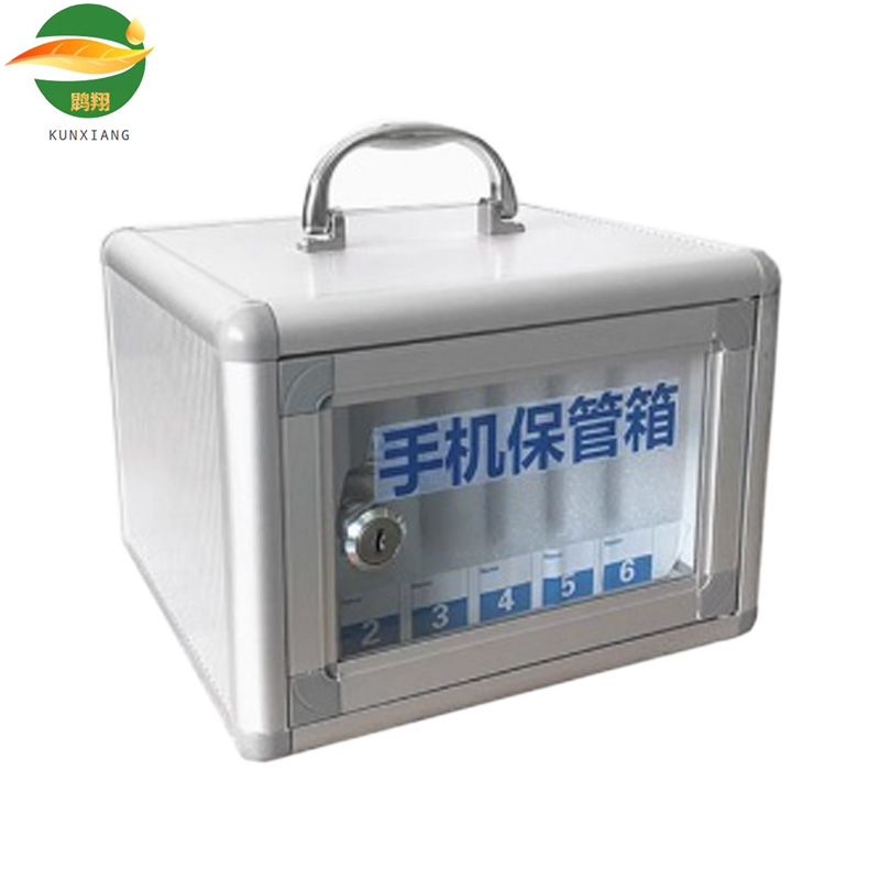 鹍翔铝合金手机存放箱6门/个