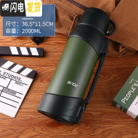 三维工匠保温壶大容量3000车载旅行家用不锈钢热水瓶男户外2保温杯2.5 2000军绿色送杯刷