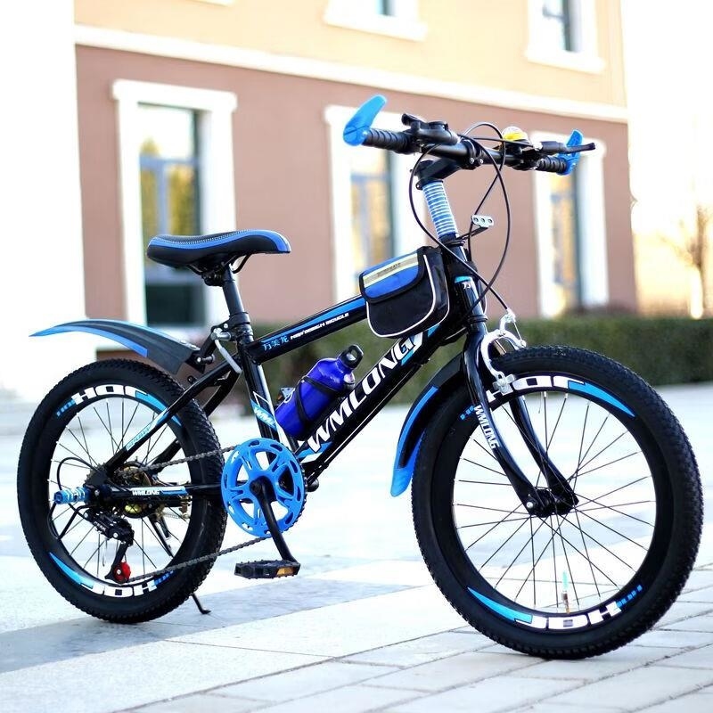 儿童车山地自行车中大童单车8-12岁20寸10岁以上小孩小学生男女孩