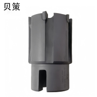 贝策 开口空心钻头 31*52mm 支