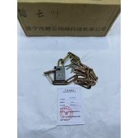 碧云链条锁 1000mm 把