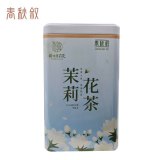 春秋叙 茉莉雪花螺（一级） 250g/罐
