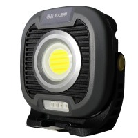 光大 EB8066 LED 3.7V 20W IP65 13.5Ah 6000K 轻便型补光灯 (计价单位:套)