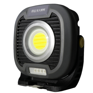 光大 EB8066 LED 3.7V 20W IP65 13.5Ah 6000K 轻便型补光灯 (计价单位:套) 黑色