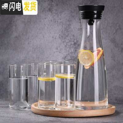 三维工匠创意ins风冰箱冰水泡柠檬凉水壶 北欧式晾水杯日式大号瓶扎杯札壶 1800款+6只杯+实木圆茶盘