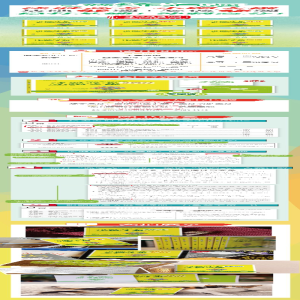 [M]恋练有题 决胜高考数学 小题大做-9787572238888