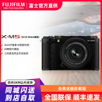 FUJIFILM/富士24秋新品X-M5黑色1545 胶片时尚无反数码相机 20款胶片模拟 2610万像素 vlog视频