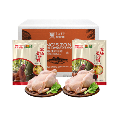 金世尊[国企联名]山林散养老母鸡2只2000g