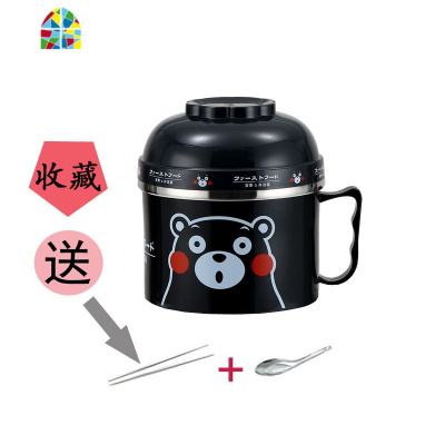 304不锈钢餐具大容量泡面碗 带盖饭盒学生可爱单个碗筷套装快餐杯 FENGHOU 304拧紧款黄色送卡通餐具