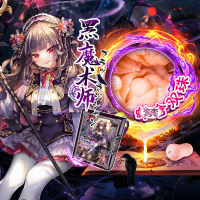 对子哈特(TOYSHEART) 日本进口黑魔术师名器 阴臀倒模玩具手动飞机杯真空夹吸男用自慰器情趣男性系列成人用品