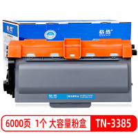 格然 兄弟TN-3385大容量粉盒适用HL-5470DW碳粉盒HL-5470DWT HL-6180DW打印机墨粉盒 墨盒