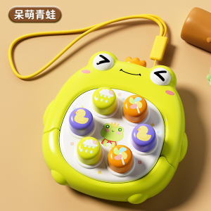 迷你萌趣掌上打地鼠按按乐放松解压益智玩具男孩女孩礼物3750