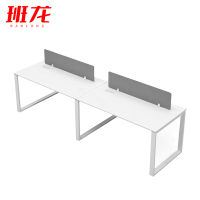 班龙办公工位2.8m两人位张