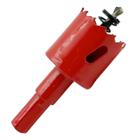 Leecbb 不锈钢开孔器 25mm个