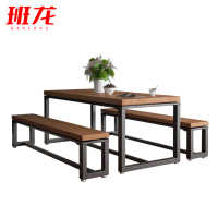 班龙餐桌一桌两凳套