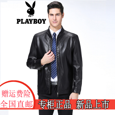 花花公子(PLAYBOYICON)官方旗舰店男士皮衣外套男绵羊皮秋季新款纯色立领中青年冬天真皮外套保暖爸爸男装皮衣外套