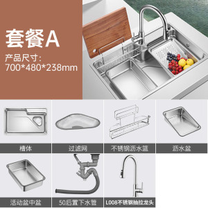 欧琳水槽9151/9152/9153银色SUS304不锈钢水槽大单槽飞雨瀑布厨房水槽洗菜盆一体盆纳米单槽