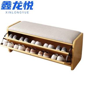 鑫龙悦