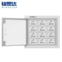 铭思达手机屏蔽柜12格台