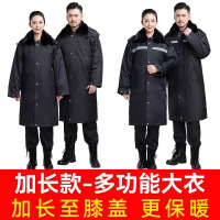 大衣棉袄防寒服 带反光条 防风加厚 加长款 单位/件