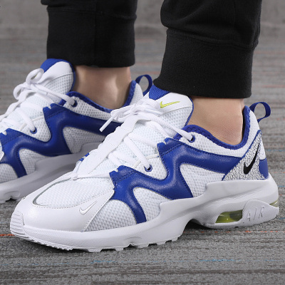 Nike耐克男鞋旗舰正品AIRMAX运动鞋气垫休闲鞋男AT4525-103