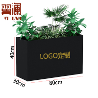 翼澜 户外花箱 80cm 个