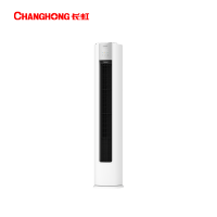 长虹空调KFR-72LW/ZDBEW1+RS