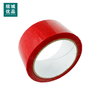 综城优品 CC-CB-7 0.015mm*18mm*9m 胶带 (计价单位:卷) 红色