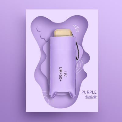 太阳伞防晒女小巧便携s晴雨两用迷你雨伞遮阳五折胶囊伞扁五折UV-魅惑紫