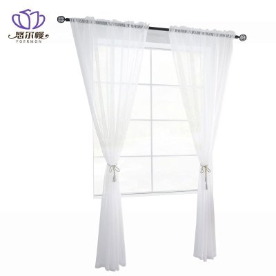 悠尔幔 窗帘 金刚纱-定制/米