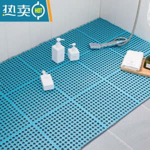 敬平浴室防滑垫淋浴家用洗澡脚垫卫生间地垫拼接厕所镂空隔水垫子防摔 天蓝色