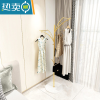 敬平简易衣架家用落地网红挂衣架小型衣帽架卧室客厅阳台晾衣架衣服架 R款金色+雅士白底座