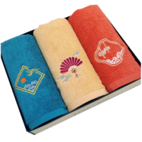 优品尚竹唐风古韵家庭套装ZF-25903