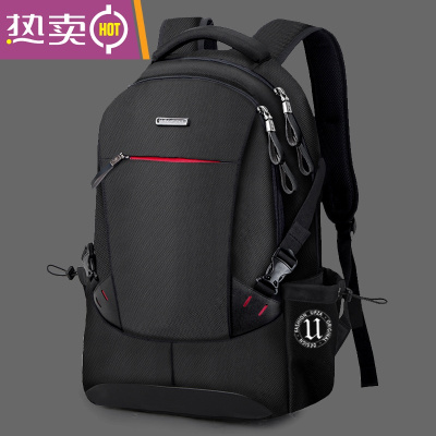 NEWLAKE背包男双肩包男士潮流休闲旅游电脑旅行大容量初中高中大学生书包