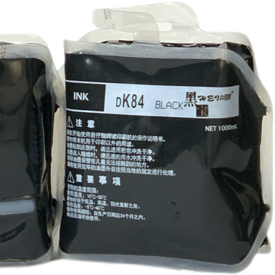 黑宝K84油墨适用K5500/K5505/K7505