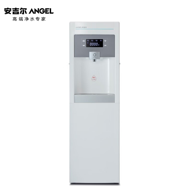 安吉尔/ Angel Y1251LKD-ROM 落地式4级净水机
