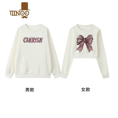 YANXU很仙的情侣卫衣款2023新款潮牌感网红套装一长一短外套