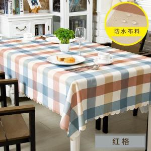 家柏饰(CORATED)田园防水布艺桌布台布餐桌布桌椅套桌椅垫茶几盖餐桌桌旗