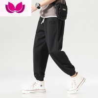 七斓束脚裤子男款夏季冰丝薄款九分运动裤款男士潮牌宽松休闲长裤