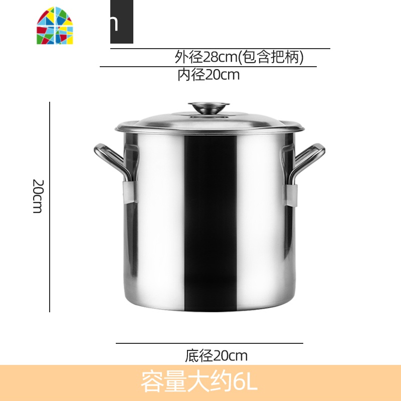 封后商用特厚不锈钢汤桶带盖大容量储水米油桶卤水桶大汤锅饭堂粥水桶 FENGH 35*22CM汤锅(厚1.1MM)重2.6