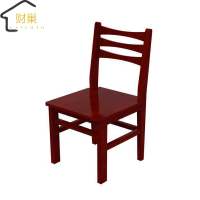 财巢 实木学习椅 440*480*870mm /把