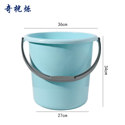 奇桄烁水桶蓝色大号个