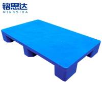 铭思达平板托盘100*60*14cm个