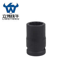 立伟铁牛3/4风炮80长套筒24mm/个