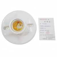 MEIKA 优越内瓷座灯头 5寸 个