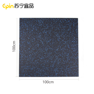 苏宁宜品健身房橡胶地垫防滑减震隔音防砸缓冲地板健身地垫运动地胶 SNYP-HL100-2 黑色+蓝色 100*100
