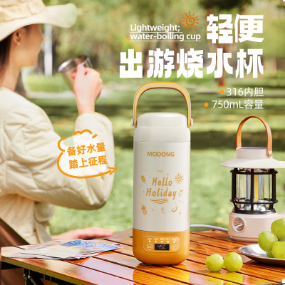 摩动 液体加热器(电热水壶) MD-LYSB90