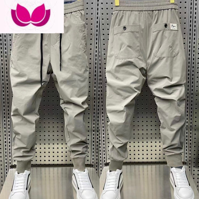 七斓夏季新款小脚休闲裤男百搭潮流九分裤纯色运动速干时尚束脚哈伦裤