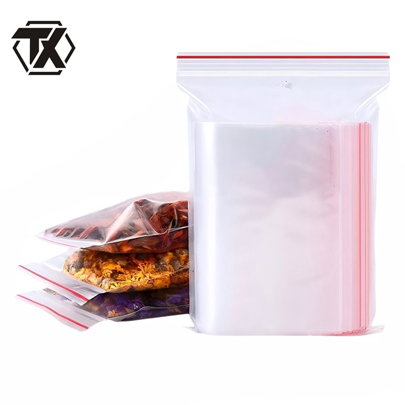 铁迅 自封袋透明密封袋 8丝 包